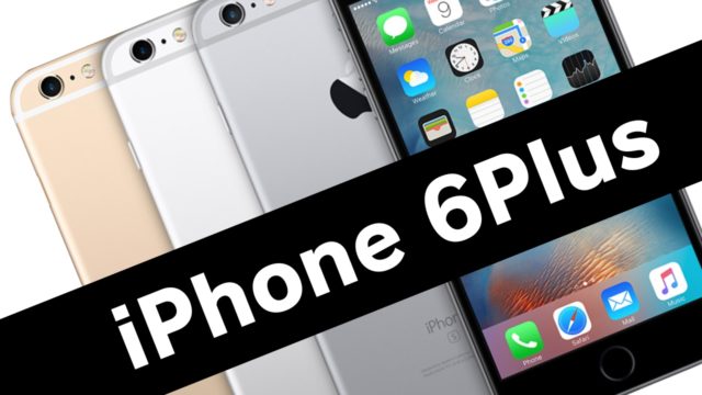 iPhone6Plus 修理料金
