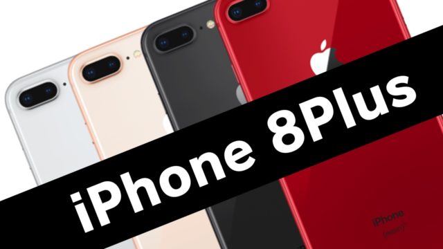 iPhone8Plus 修理料金
