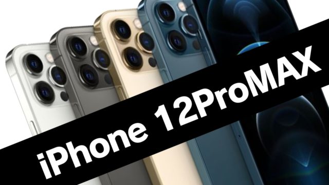 iPhone12ProMAX 修理料金