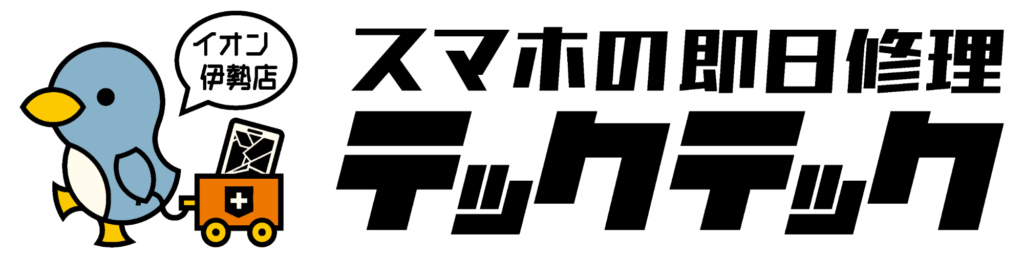 テックテックのロゴ